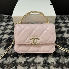 Chanel Stachel Bags